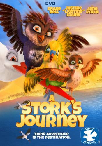 A Stork's Journey / Щъркелчето Ричард