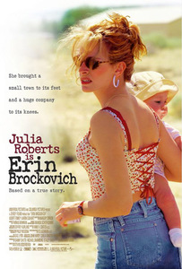 Erin Brockovich / Ерин Брокович