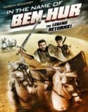 In the Name of Ben Hur / В името на Бен-Хур