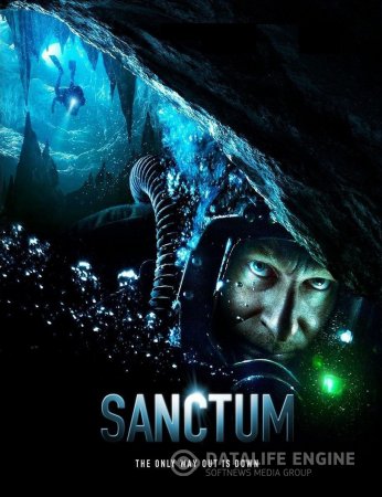 Sanctum / Последно убежище