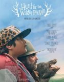 Hunt for the Wilderpeople / На лов за по-диви хора