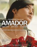 Amador / Амадор