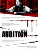 Audition / Прослушване