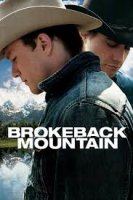 Brokeback Mountain / Планината Броукбек