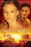 Anna And The King / Анна и Кралят