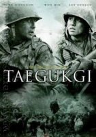 Taegukgi hwinalrimyeo / Братството на войната