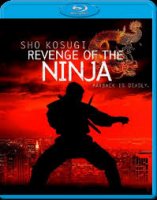 Revenge of the Ninja / Отмъщението на нинджатa