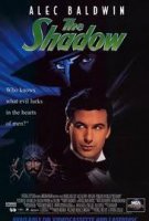 The Shadow / Сянката