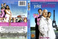 The Pink Panther / Розовата пантера
