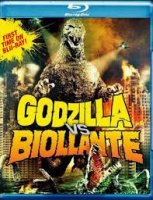 Godzilla vs Biollante / Годзила срещу Биоланте