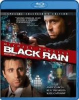 Black Rain / Черен дъжд