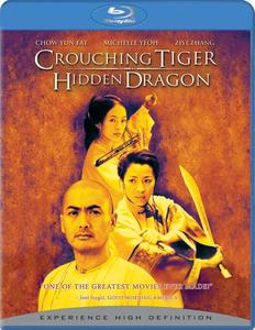 Crouching Tiger, Hidden Dragon / Тигър и дракон