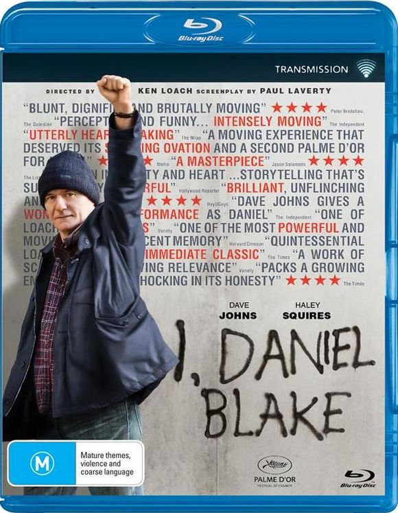 I, Daniel Blake / Аз, Даниел Блейк