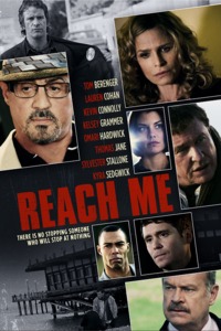 Reach Me / Достигни ме