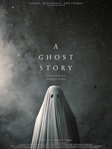 A Ghost Story / Призрачна история