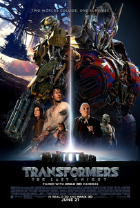 Transformers: The Last Knight / Трансформърс: Последният рицар