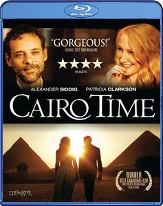 Cairo Time / Пътуване до Кайро