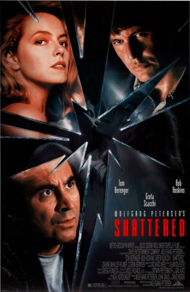 Shattered / Потрошен