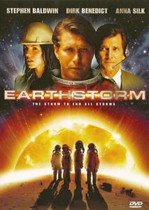 Earthstorm / Метеоритен дъжд