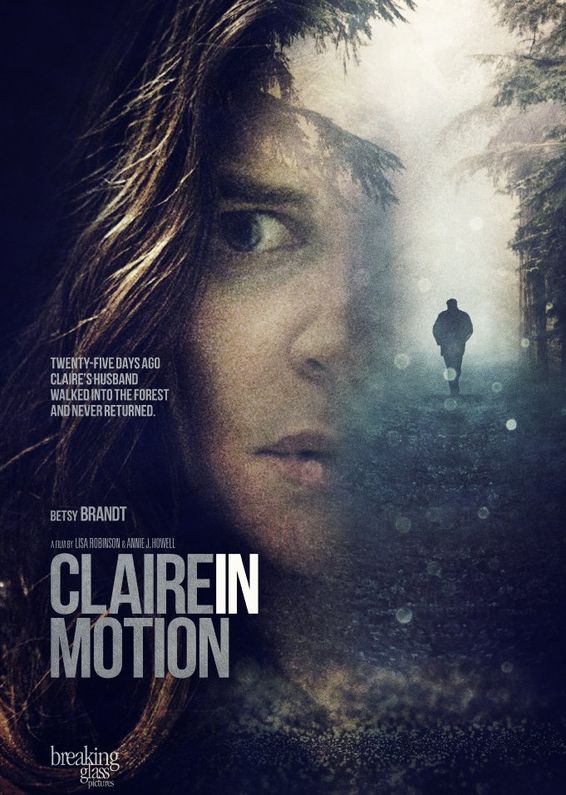 Claire in Motion / Клеър в действие