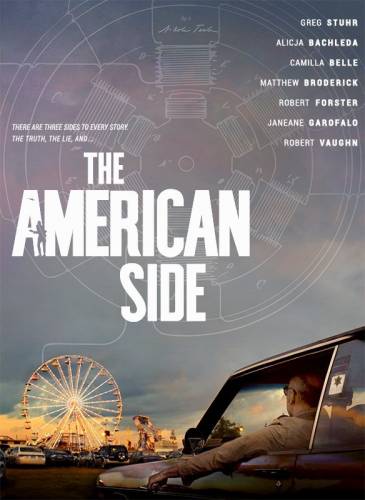 The American Side / Американската страна