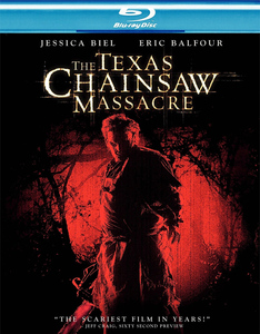 The Texas Chainsaw Massacre / Тексаско клане