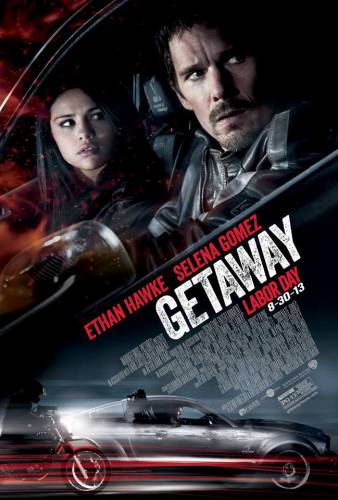Getaway / Бягство