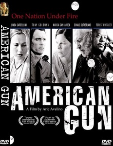 American Gun / Американско оръжие