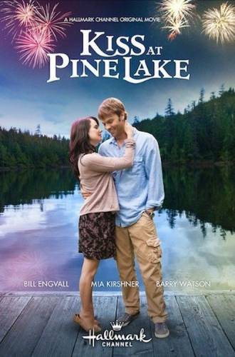 Kiss at Pine Lake / Целувка край езерото