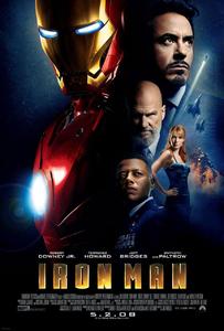 Iron Man / Железният човек