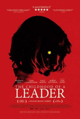 The Childhood of a Leader / Детството на един водач