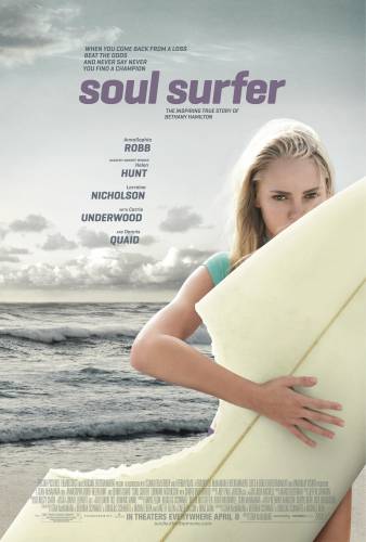 Soul Surfer / Душа на сърфист