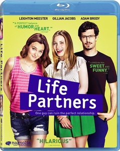 Life Partners / Приятелки до живот