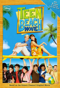 Teen Beach Movie / Тийнейджърски плажен филм