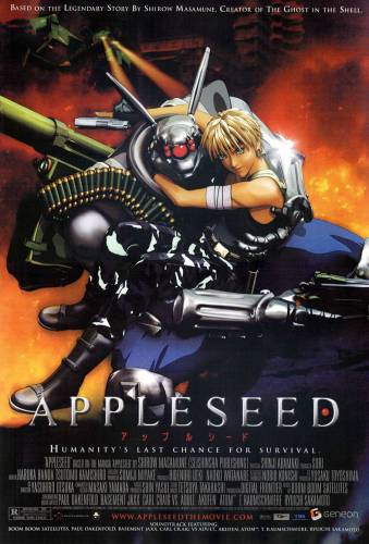 Appleseed / Епълсийд