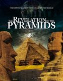 Revelation of the Pyramids/Разбулването на пирамидите