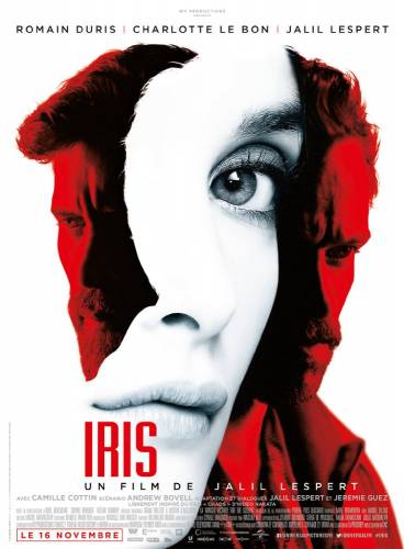 In the Shadow of Iris / Ирис