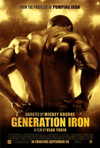 Generation Iron / Желязно поколение