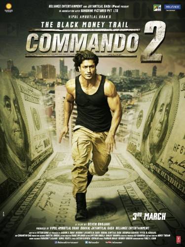 Commando 2 / Командос 2: Черната парична пътека