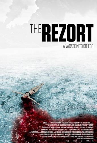 The Rezort / Курортът