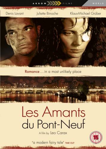 Les amants du Pont-Neuf / Любовниците на моста