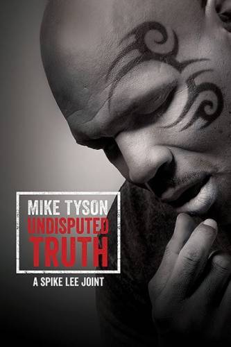 Mike Tyson / Майк Тайсън: Неоспоримата истина