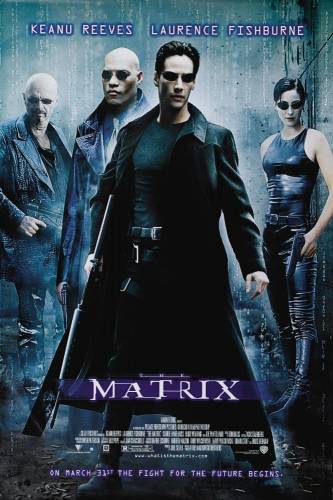 The Matrix / Матрицата