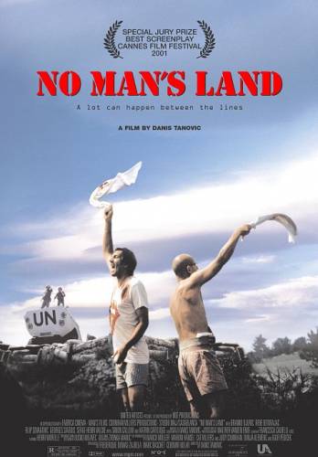No Man's Land / Ничия земя