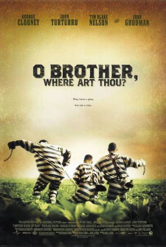 O Brother, Where Art Thou? / О, братко, къде си?