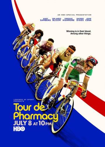 Tour de Pharmacy / Обиколката на малката друсалка
