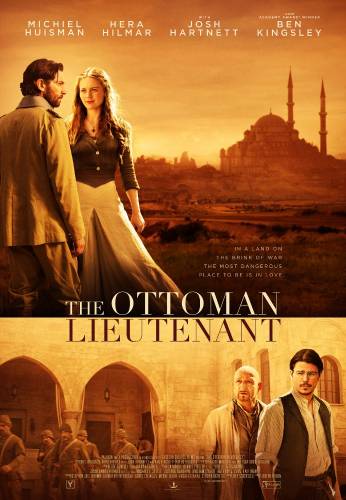 The Ottoman Lieutenant / Отоманският лейтенант