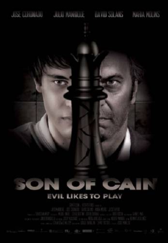 Fill de Cain / Синът на Каин