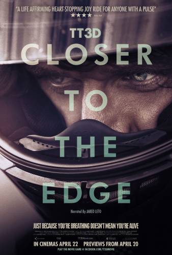 TT3D: Closer to the Edge / TT3D: Близо до ръба