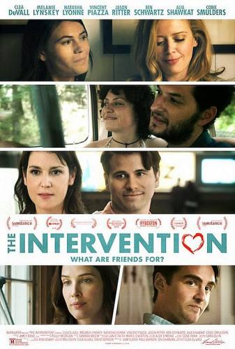 The Intervention / Вмешателството